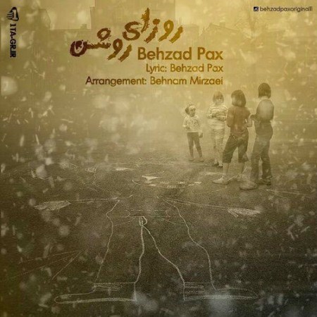دانلود آهنگ جدید بهزاد پکس به نام روزای روشن دانلود آهنگ جدید بهزاد پکس به نام روزای روشن